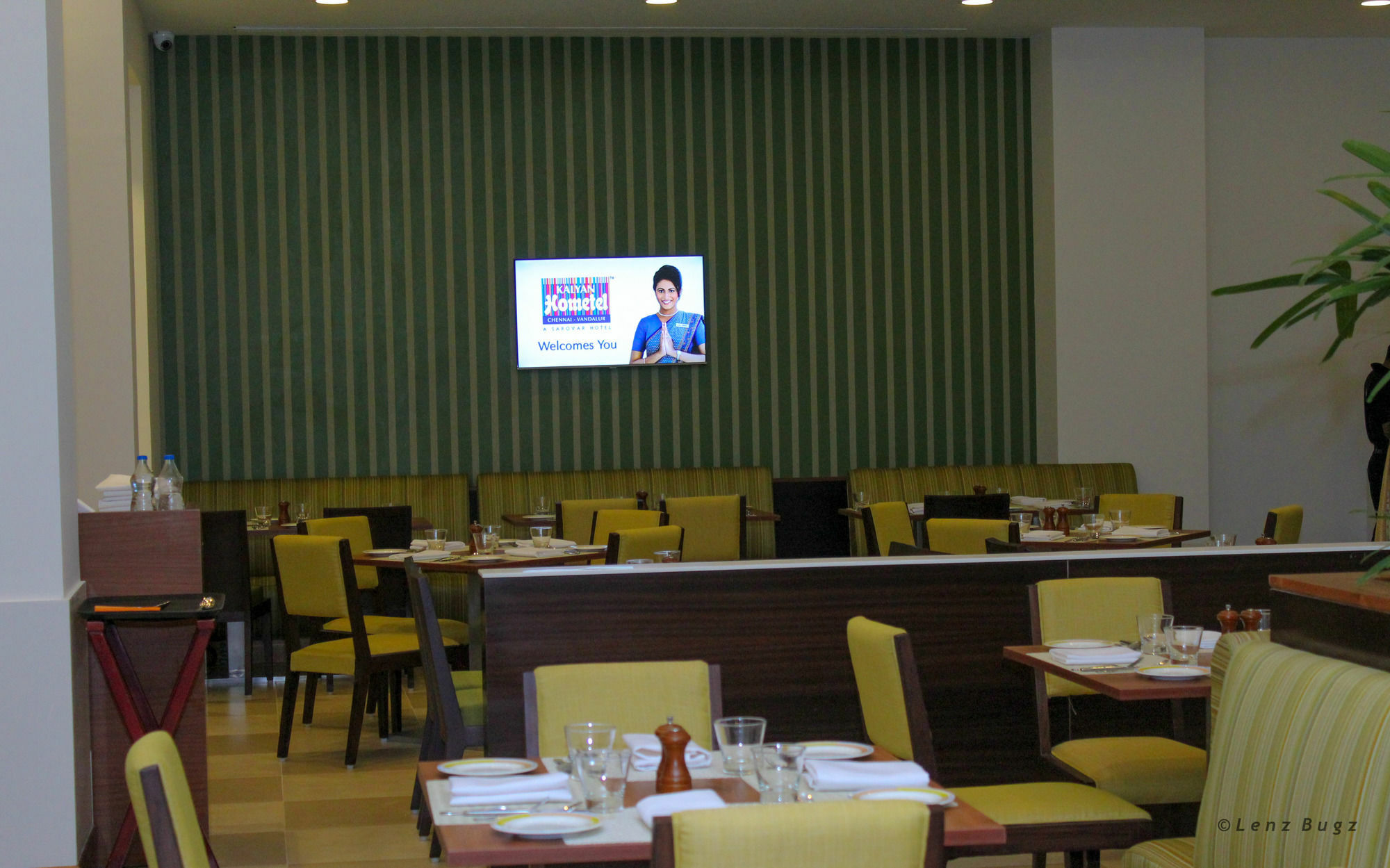 Kalyan Grand - A Business Hotel Vandalur Εξωτερικό φωτογραφία